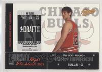 Kirk Hinrich [EX to NM]