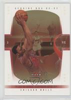 Tyson Chandler #/10