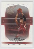 Yao Ming #/100