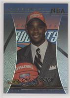 Emeka Okafor #/125