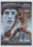 Kirk Hinrich [EX to NM]