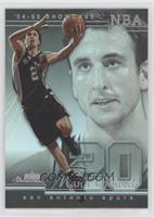 Manu Ginobili