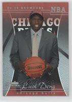 Luol Deng #/199