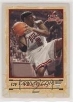 Eddy Curry [EX to NM]