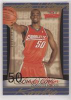 Emeka Okafor #/25