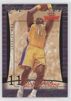 Karl Malone #/100