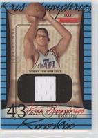 Kris Humphries #/499