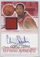 Chris Duhon #/249