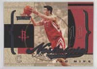 Yao Ming #/2,002