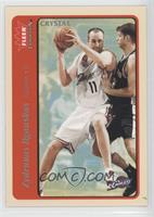 Zydrunas Ilgauskas #/150