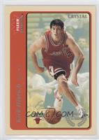 Award Winner - Kirk Hinrich #/150