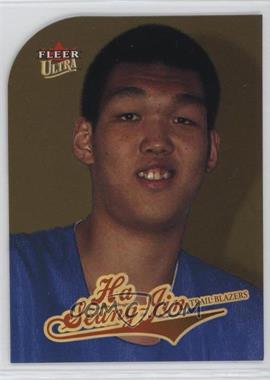 2004-05 Fleer Ultra - [Base] - Gold Medallion #197 - Ha Seung-Jin