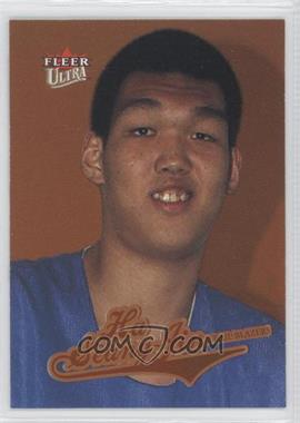 2004-05 Fleer Ultra - [Base] #197 - Ha Seung-Jin