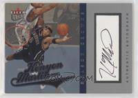 Kenyon Martin #/99