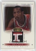 Future Swatch - Chris Duhon #/350