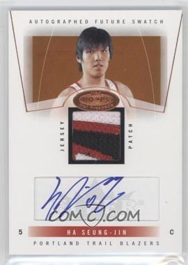 2004-05 Hoops Hot Prospects - [Base] #89 - Autographed Future Swatch - Ha Seung-Jin /350