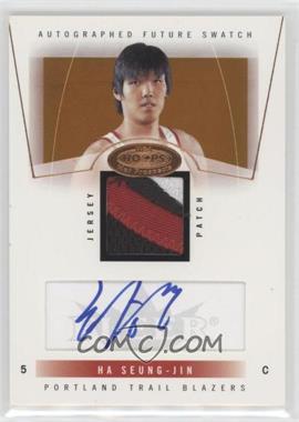 2004-05 Hoops Hot Prospects - [Base] #89 - Autographed Future Swatch - Ha Seung-Jin /350