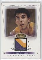 Future Swatch - Sasha Vujacic [EX to NM] #/350