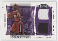 Lamar Odom #/100