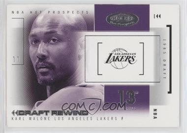 2004-05 Hoops Hot Prospects - Draft Rewind #17 DR - Karl Malone