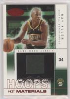 Ray Allen #/50