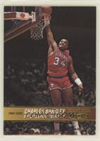 Hoops History - Charles Barkley #/1,989