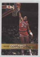 Hoops History - Charles Barkley [EX to NM] #/1,989