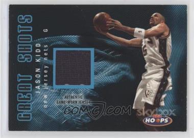 2004-05 NBA Hoops - Great Shots - Blue Jerseys #GS/JK - Jason Kidd [EX to NM]