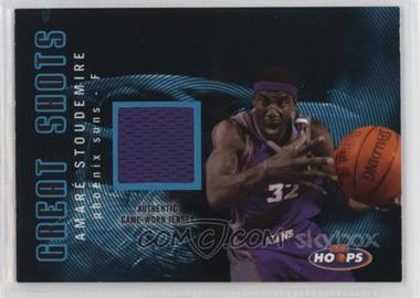 2004-05 NBA Hoops - Great Shots - Blue Jerseys #GS/RS - Amare Stoudemire