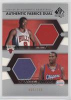 Elton Brand, Luol Deng #/100