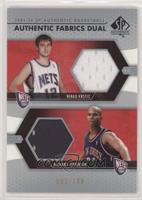 Nenad Krstic, Richard Jefferson [Noted] #/100