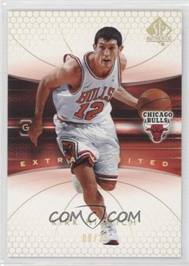 2004-05 SP Authentic - [Base] - Extra Limited #11 - Kirk Hinrich /25