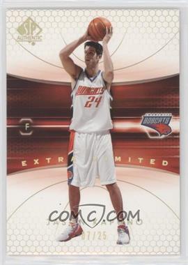 2004-05 SP Authentic - [Base] - Extra Limited #9 - Jason Kapono /25