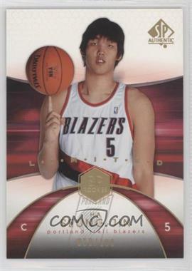 2004-05 SP Authentic - [Base] - Limited #134 - SP Rookies - Ha Seung-Jin /100