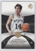 SP Rookies - Beno Udrih #/100