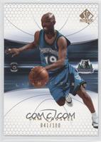 Sam Cassell #/100