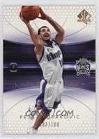 Peja Stojakovic #/100