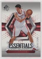 Essentials - Yao Ming [EX to NM] #/2,999