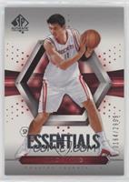 Essentials - Yao Ming #/2,999