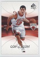 Kirk Hinrich