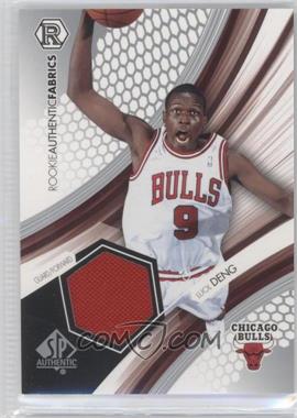 2004-05 SP Authentic - Rookie Authentic Fabrics #RAF-LD - Luol Deng