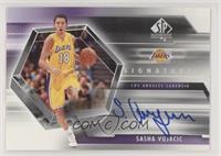 Sasha Vujacic