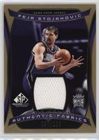 Peja Stojakovic #/100