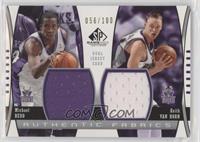 Michael Redd, Keith Van Horn #/100