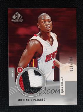 2004-05 SP Game Used - Authentic Patches #AP-DW - Dwyane Wade /100