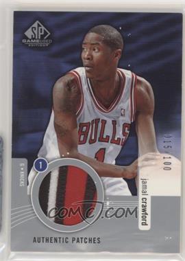 2004-05 SP Game Used - Authentic Patches #AP-JC - Jamal Crawford /100
