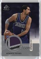 Peja Stojakovic #/100