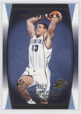 2004-05 SP Game Used - [Base] - Gold #113 - Authentic Rookies - Kris Humphries /50