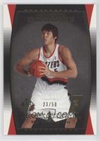 Authentic Rookies - Ha Seung-Jin #/50