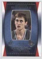 Authentic Rookies - Nenad Krstic #/999